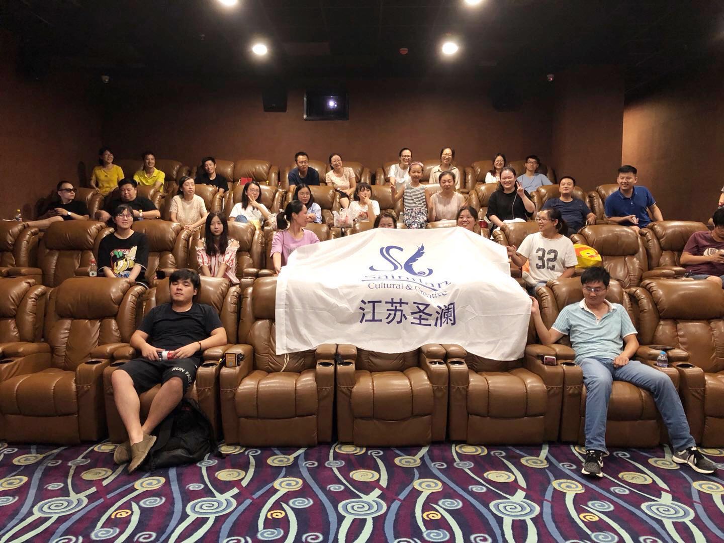 【同桌的你|團建】愛工作，更愛生活！