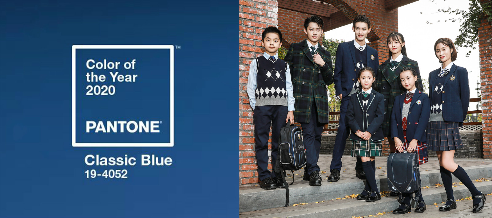 同桌的你校服藍(lán)，2020把潮流穿在身上