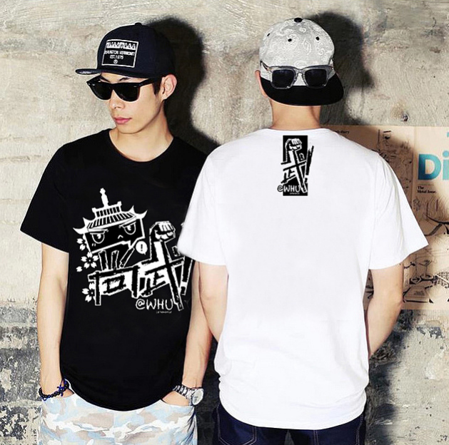 T恤與大學碰撞，如何解鎖大學校服新風尚？