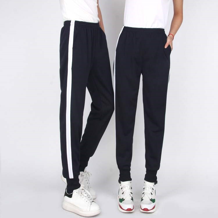 校服褲子若是太大，自己怎么改??？