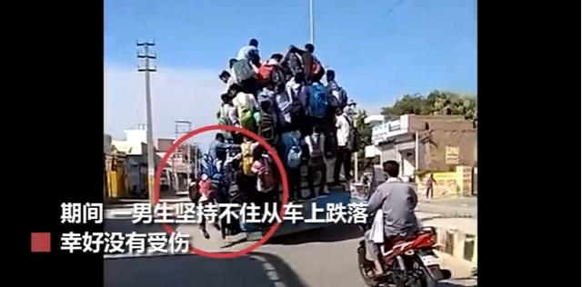 同桌的你校服品牌認(rèn)為：對比印度，中國的考生強多了！