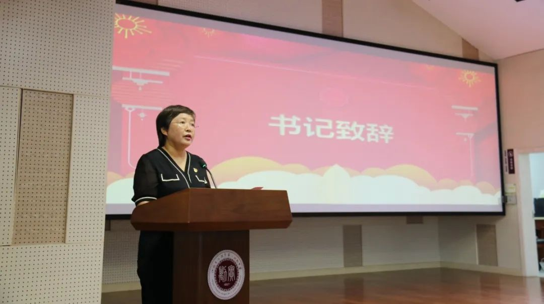 圣瀾慈善 圣瀾慈善