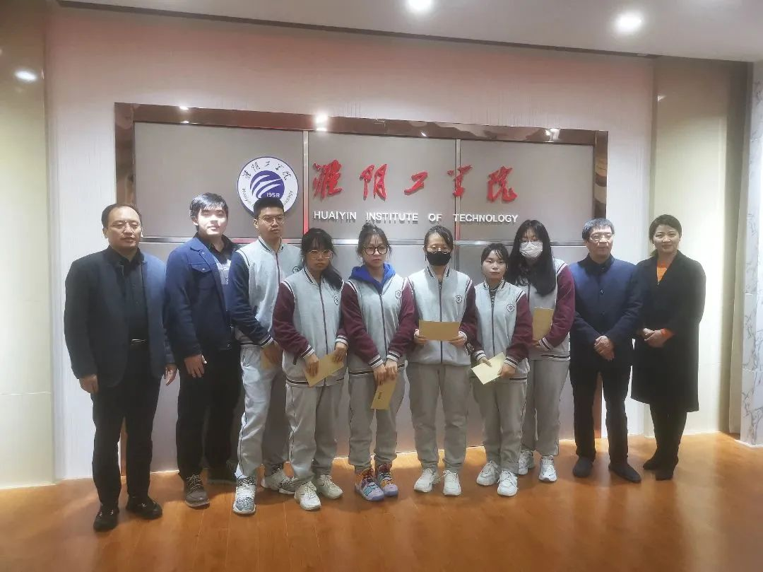 圣瀾慈善 圣瀾慈善