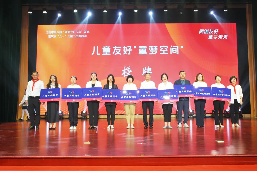 圣瀾服飾 圣瀾服飾