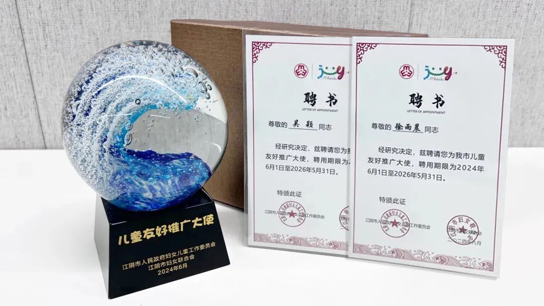 圣瀾服飾 圣瀾服飾