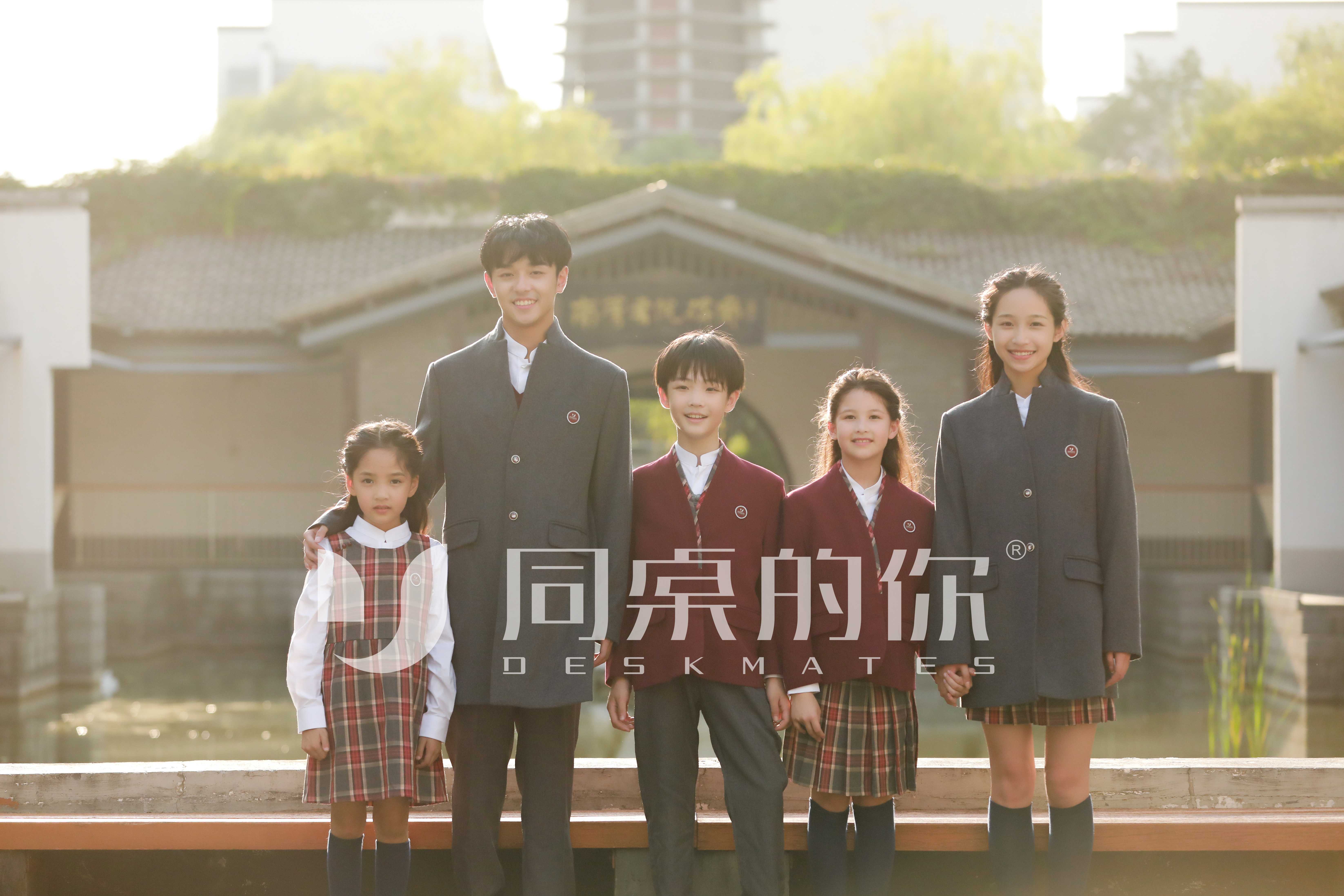 同桌的你定制校服增補(bǔ)指南