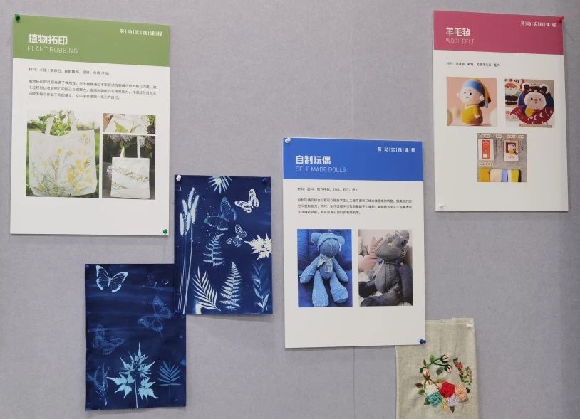 同桌的你 同桌的你