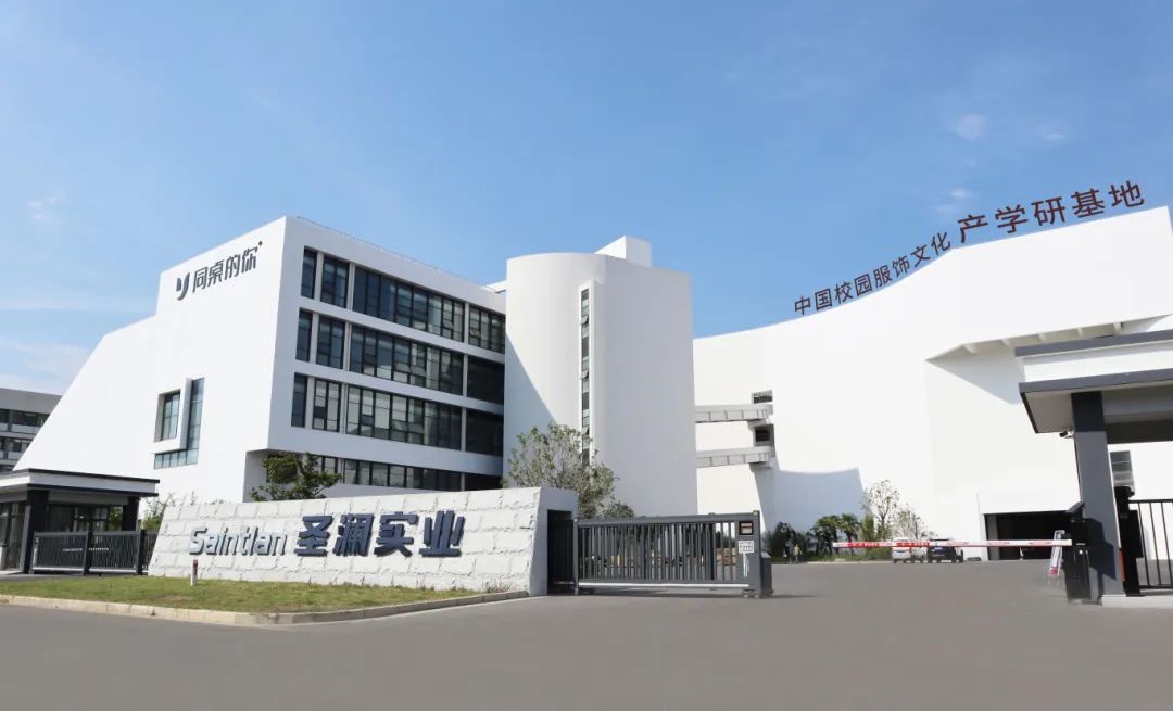 專業(yè)的校服代理廠家應(yīng)該怎么選？